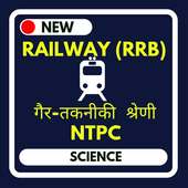 RRB NTPC 2019 (Railway Non Technical) Science on 9Apps