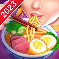 Азиатские кулинарные игры on 9Apps