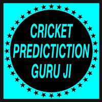 CRICKET PREDICTION GURU