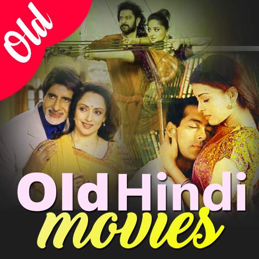 Old Hindi Movies Free Download screenshot 1