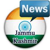 Jammu Kashmir Newspapers