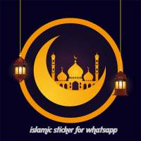 Islamic Stickers For Whatsapp WAStickerApps Islam