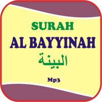 Al Bayyinah Offline Mp3 on 9Apps