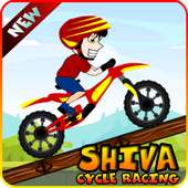 Super Shiva Bicycle Pro