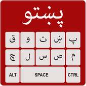 Classic  Pashto Keyboard