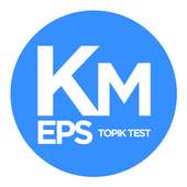 KM KOREAN EPS TOPIK TEST