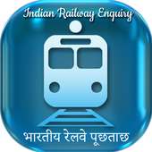 Indian Railway : Live Train Status, PNR Status