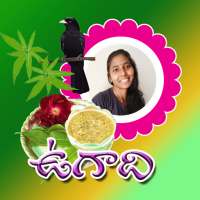 Ugadi Greetings on 9Apps