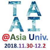 TAAI 2018 Conference on 9Apps