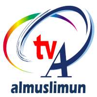 TV AL MUSLIMUN on 9Apps