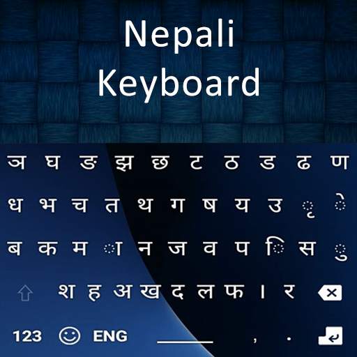 New Nepali Keyboard 2020 : Nepali Typing Keyboard
