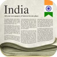 भारत समाचार