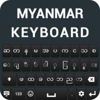 Myanmar Keyboard မြန်မာကီးဘုတ် on 9Apps
