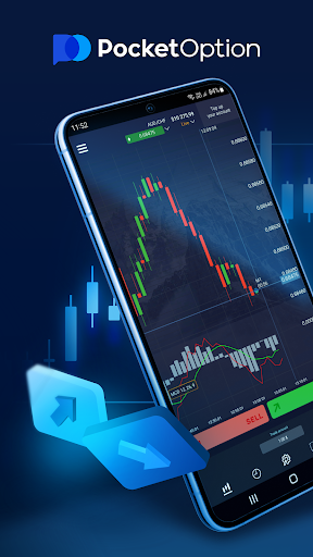 Pocket Option Broker screenshot 1