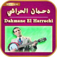 اغاني دحمان الحراشي - dahman el harrachi on 9Apps