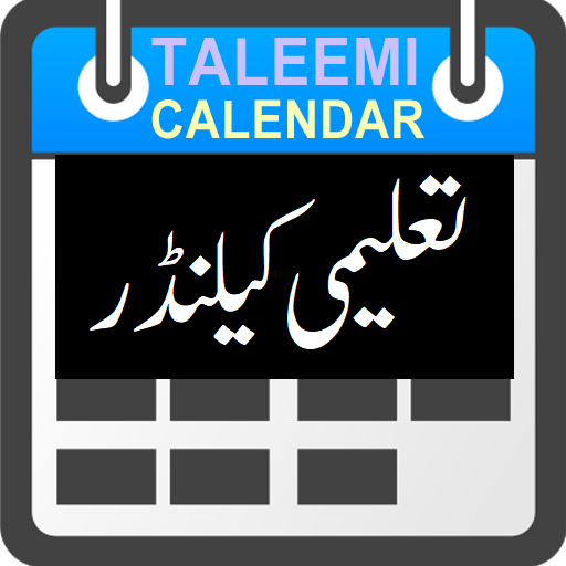 taleemi-calendar-apk-download-2024-free-9apps