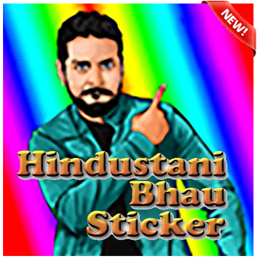 Hindustani Bhau Meme Sticker WA APK Download 2023 - Free - 9Apps