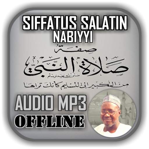 Siffatus Salatun Nabiyyi Mp3 Part 1 - Sheikh Jafar