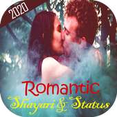 Romantic Shayari - SMS | Hindi Love Shayari 2020