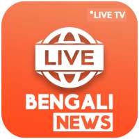 Bengali Live News TV - Bengali News Paper