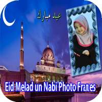 Eid Melad un Nabi Photo Frames on 9Apps