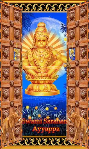 Ayyappa Temple Door Lockscreen APK Download 2023 - Free - 9Apps