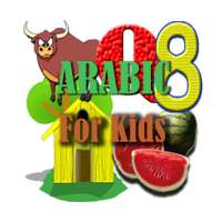 Arabic For Kids on 9Apps