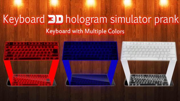 Hologram 3D keyboard simulated screenshot 2