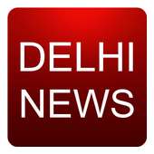 Delhi News Hindustan
