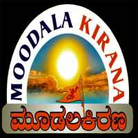 Moodala Kirana