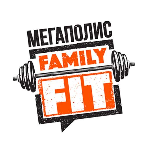 МЕГАПОЛИС FAM FIT
