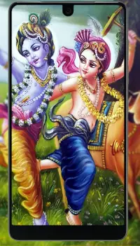 Lord Krishna Balram Wallpapers APK Download 2023 - Free - 9Apps