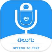 Telugu Speechpad - Voice to Text on 9Apps
