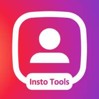 Инсто. Ig Tools. Инсто памб. Инсто ТПНГ.