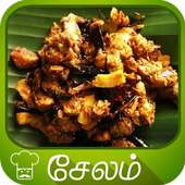tamil salem food