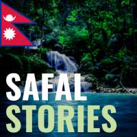 Safal Stories - सफलताको कथा on 9Apps