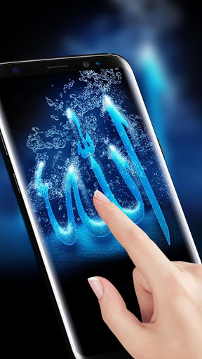 Allah Decorate Live Wallpaper:Amazon.com:Appstore for Android