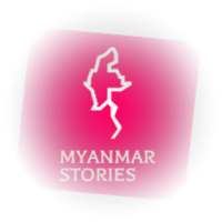 Myanmar Stories