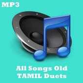 All Songs Old TAMIL Duets