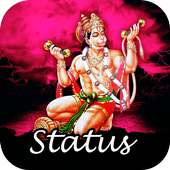 Hanuman Status on 9Apps