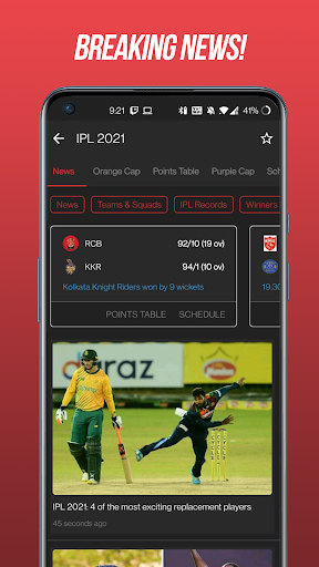 Sportskeeda: Fastest Cricket Scores & Commentary screenshot 5