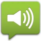 Voice SMS(MSS) - voix2voix