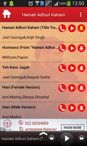 Hamari Adhuri Kahani Songs скриншот 2