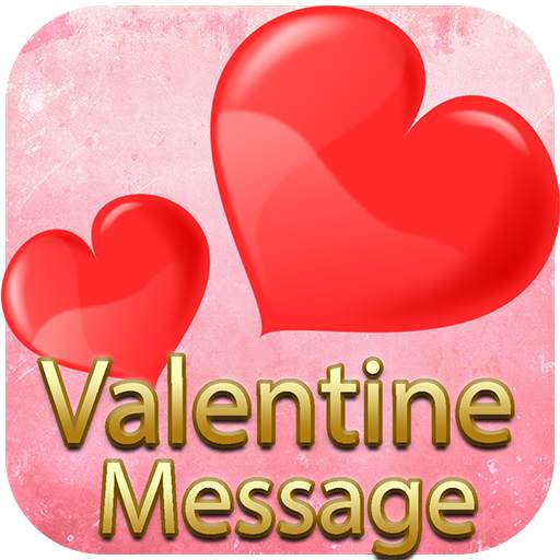 Valentine Message 2021