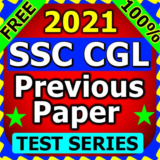 SSC CGL Previous Paper and Free Mock Test