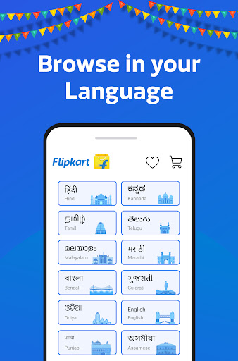Flipkart Online Shopping App screenshot 3
