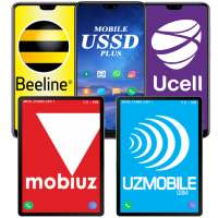Mobile Ussd Plus on 9Apps