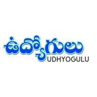 Udhyogulu News