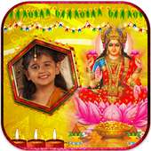 Lakshmi Devi Hd Photo Frame Maker on 9Apps