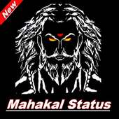 Mahakal Status on 9Apps